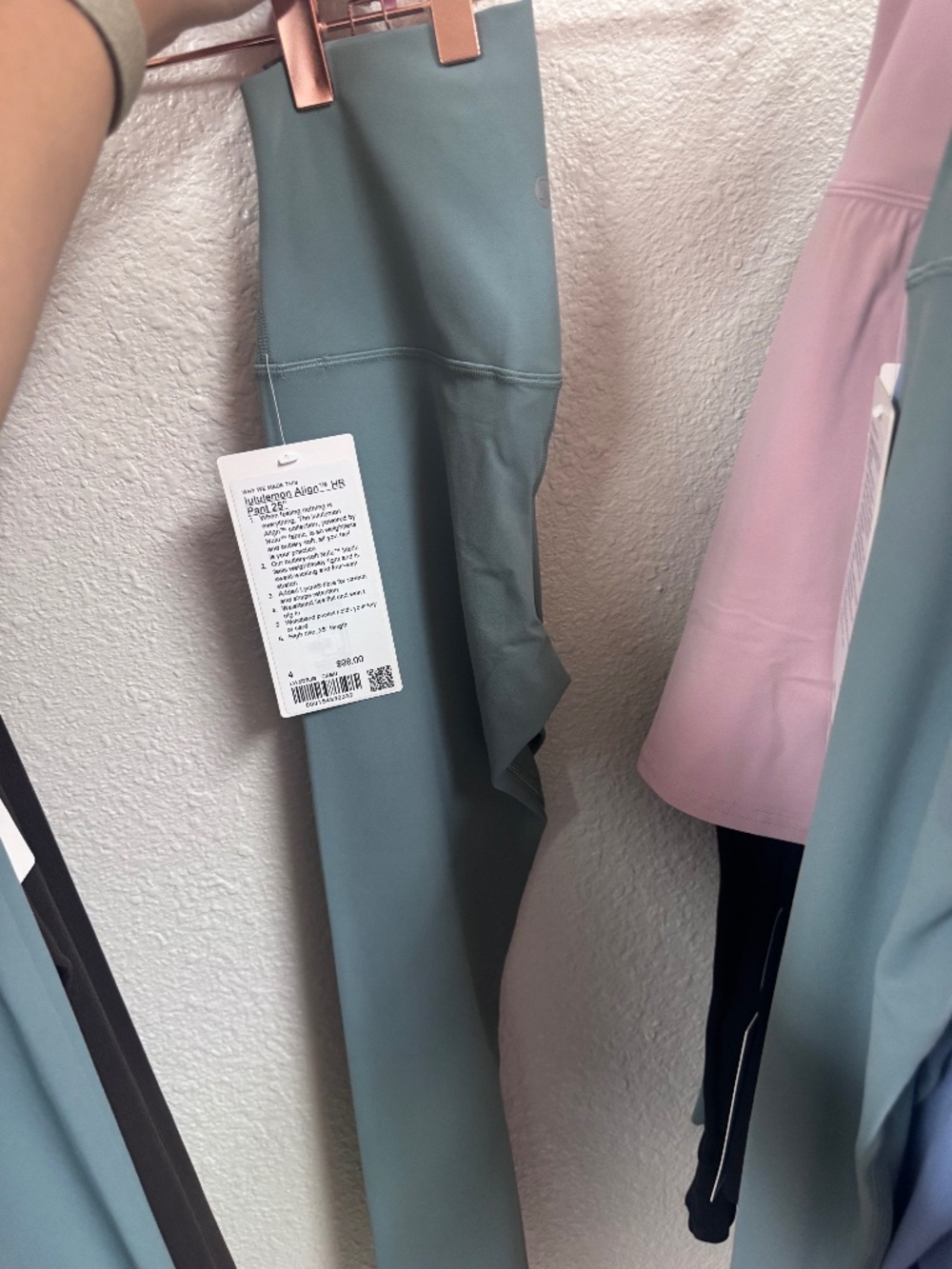 Lululemon Align HR Pant 25"